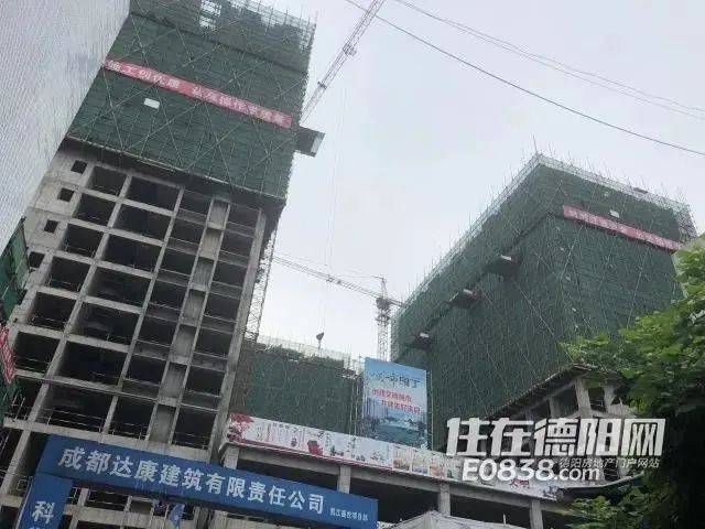 德阳凯江盛世最新动态,科技之光照亮生活,发展步伐加速前进