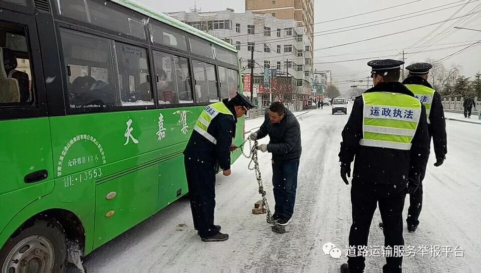 武山县运管局最新动态,小巷深处的独特风味探索