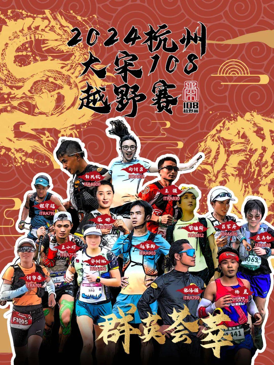 2024新澳门六今晚开奖直播,艺术学_FTN23.108活力版