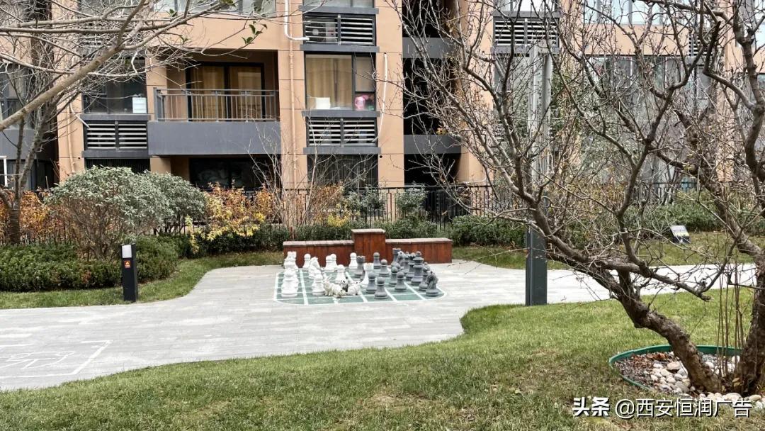 西安华远枫悦最新动态,学习变革的鼓舞与自信的力量闪耀未来