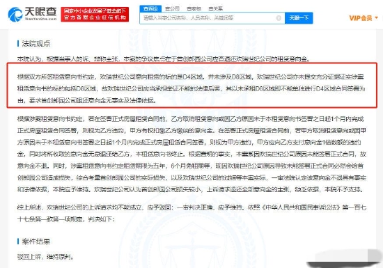 4949澳门彩网站,实际调研解析_OVE97.459可穿戴设备版