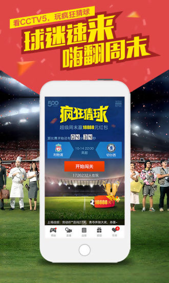 澳门开奖现场开奖直播,问卷调查_EKS93.385黑科技版