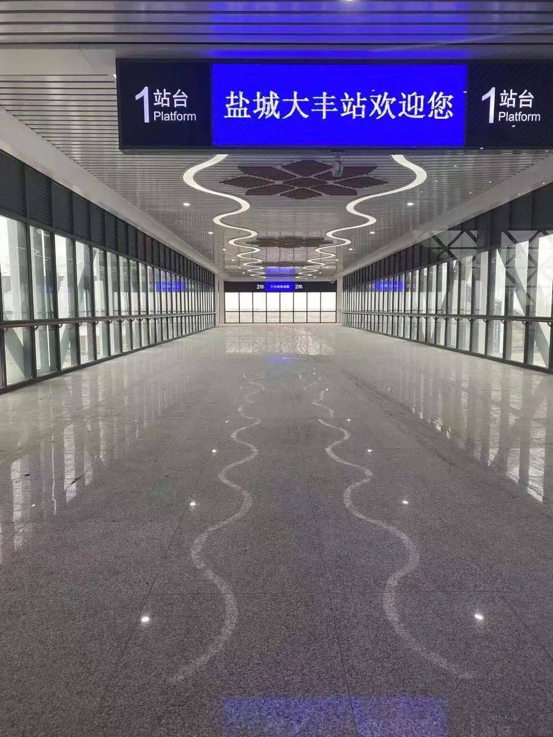 大丰区高铁最新动态,驶向自然美景的奇妙之旅探索内心平静