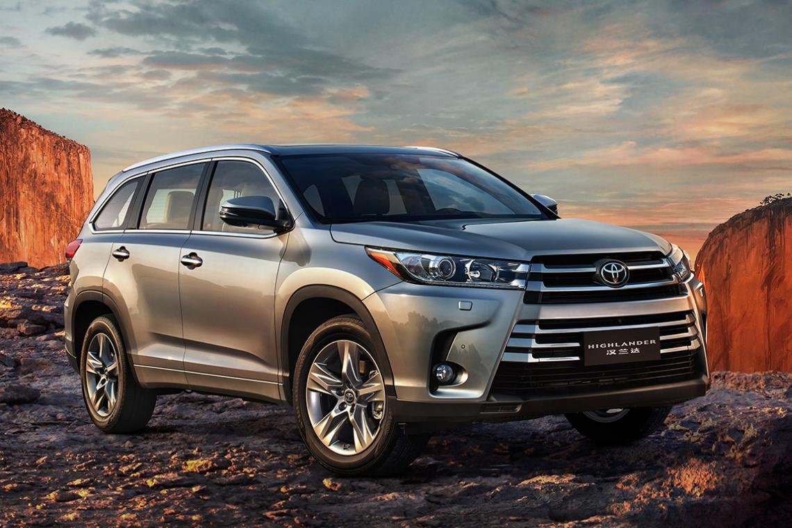 技术转让 第572页