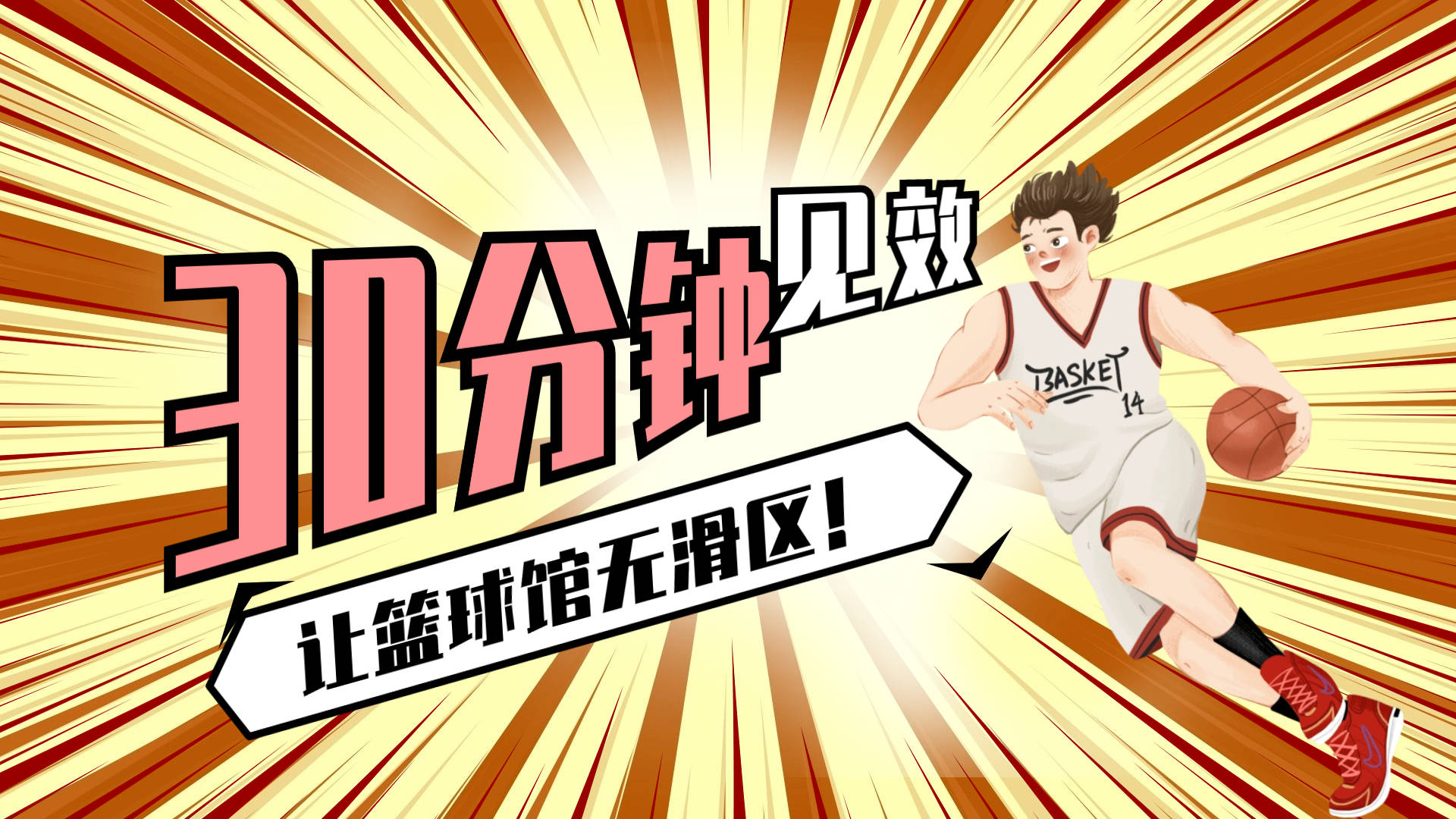 7777788888跑狗玄机图,快速解决方式指南_OEZ41.676清新版