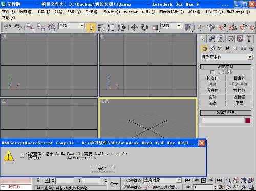 3d开机号和试机号,实证分析详细枕_ONI41.870采购版