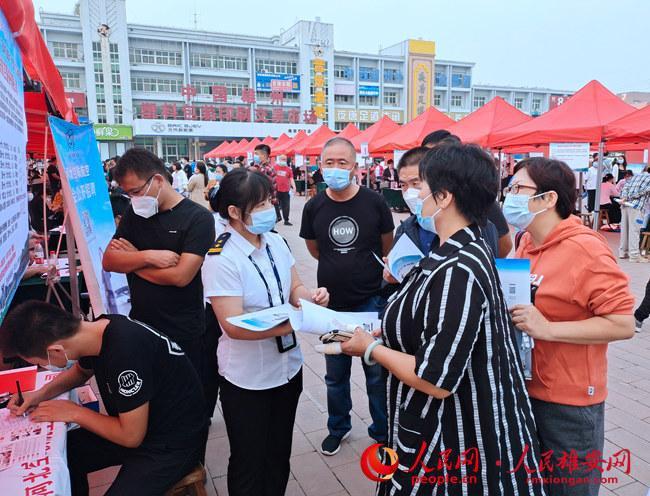 雄安在线新闻最新动态速递