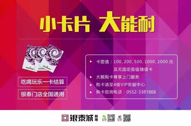 澳门王中王开奖结果一下子,安全性方案执行_KMU97.701智慧版