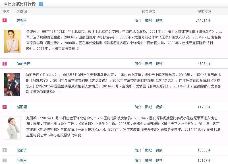 今天奥门开什么生肖最有希望,安全设计方案评估_XSM41.907曝光版