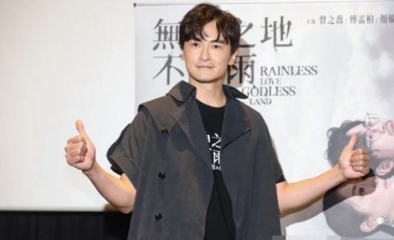 林依晨与郑元畅的最新旅程,自然美景中的心灵寻觅