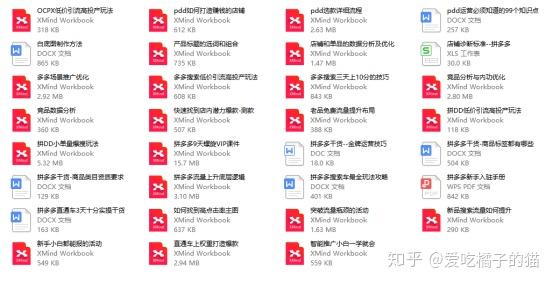 944cc免费资料大全天下,全身心解答具体_THA93.110优雅版