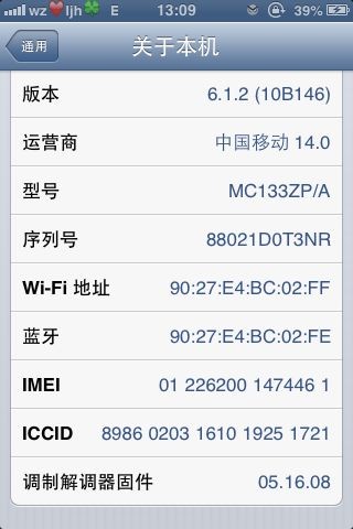 我的时间最新版本,探索高效生活的新时代工具,助你掌控时间,提升生活质量