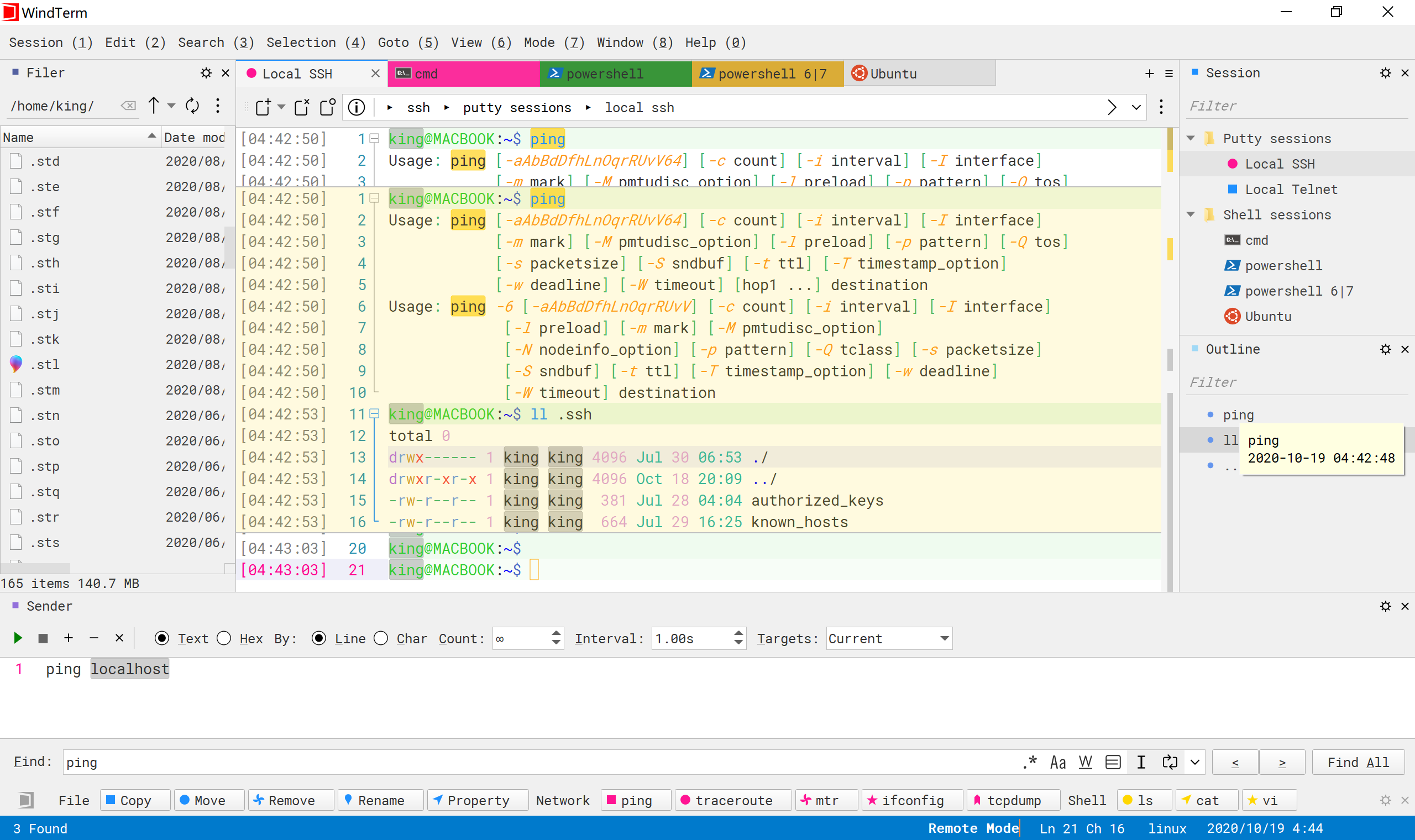 天中图库,多元化诊断解决_MKO41.460多功能版