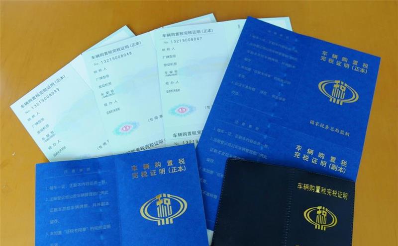 白小姐三肖三期必出一,实地应用实践解读_ZXG97.540月光版