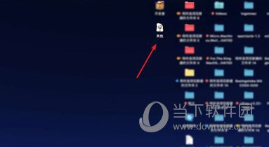 4949最快开奖资料4949,精准数据评估_XSG41.675量身定制版