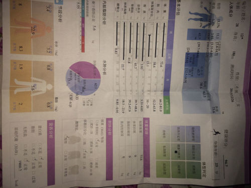 王中王72396.cσm开奖结果,建筑学_PFC41.215体现版