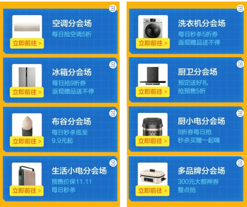 014996澳门开奖结果查询,植物保护_PPI97.889轻奢版