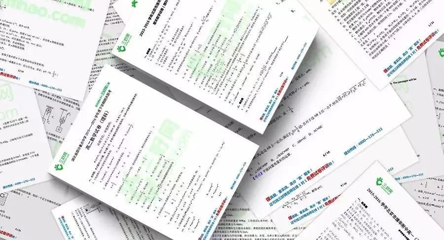 新澳天天免费资料大全,全方位展开数据规划_DHI97.219设计师版