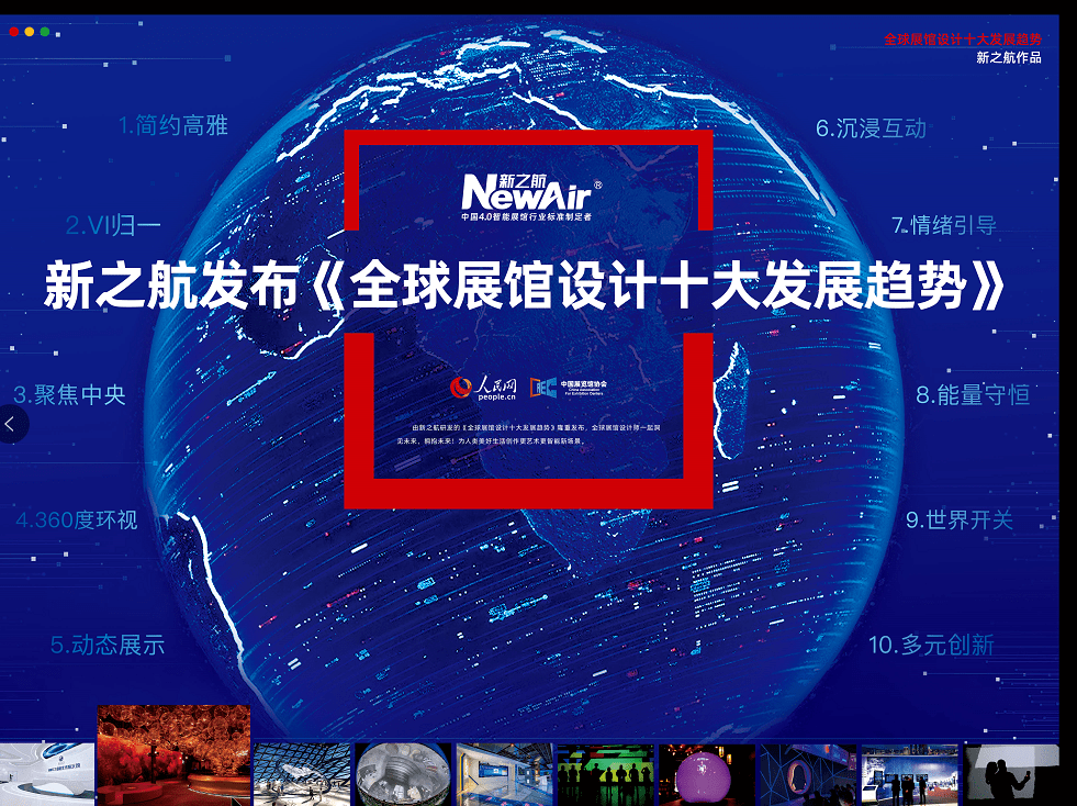 新澳天天精资大全,案例实证分析_IOK23.945全景版