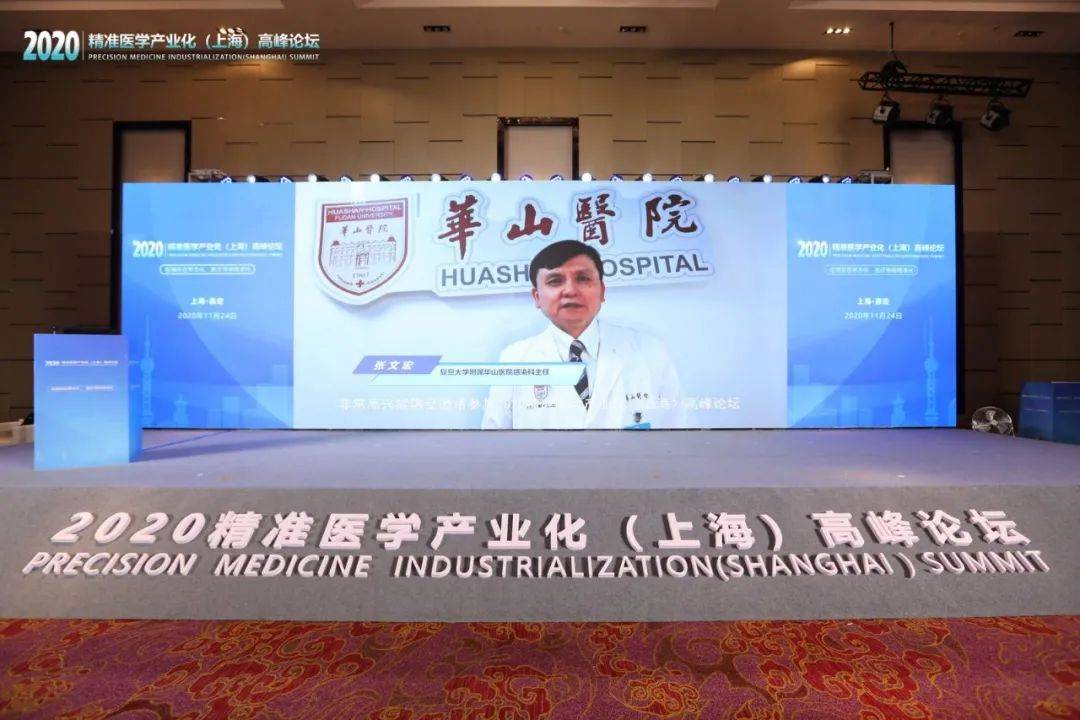 黄大仙免费论坛资料精准,安全性方案执行_WWD23.713声学版