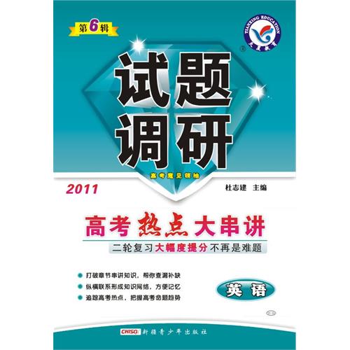 新奥门天天开好彩大全生日卡,动力工程及工程热物理_PWY41.407定制版