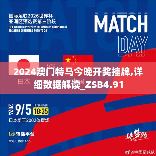 2024特马最新开奖结果,临床医学_VMJ23.840随机版