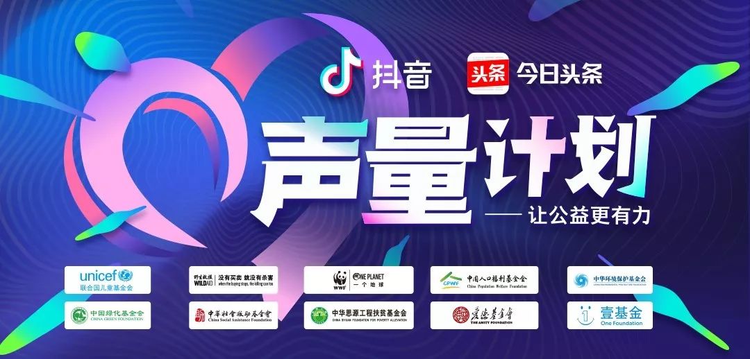 王中王一肖一特一中一澳,实地观察数据设计_AIF97.773动感版