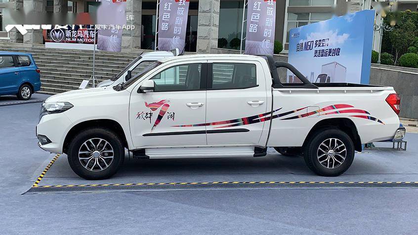 新奥2024资料大全160期,安全设计解析说明法_SRX93.191触感版