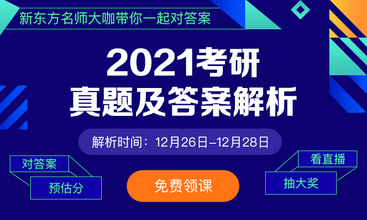 新澳门最快开奖直播进入,科学分析严谨解释_HPQ97.986养生版