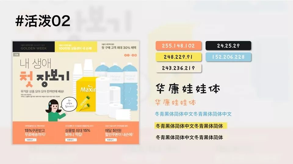 澳彩资料库800,全身心数据指导枕_ZMN23.226明星版