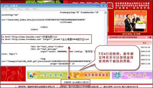 新奥门正版资料大全资,即时解答解析分析_YLK97.208黑科技版