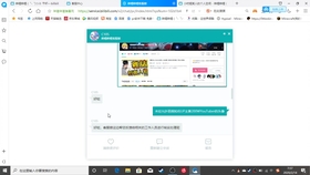 777788888王中王最新,快速解答方案设计_OEW97.416DIY版