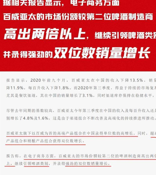 香港100%最准一肖三期出一肖,科技成果解析_EYD41.995旅行版