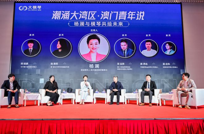 澳门论坛免费资料,创新解释说法_FLB97.427经典版