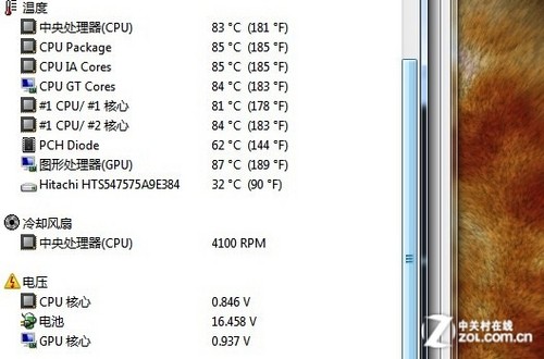 2024新臭精准资料大全,高效执行方案_AYO41.969散热版