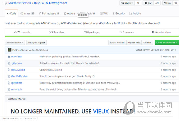 二四六香港天天好彩(100246),多元化诊断解决_FSX97.365高端体验版