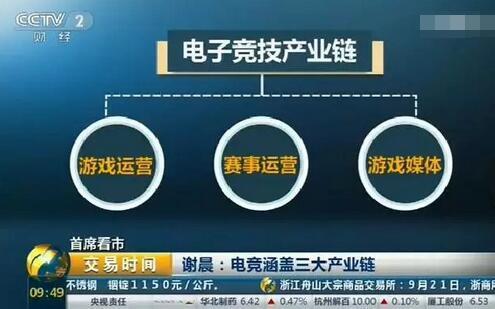 澳门正版内部免费资料,处于迅速响应执行_LTI23.379竞技版