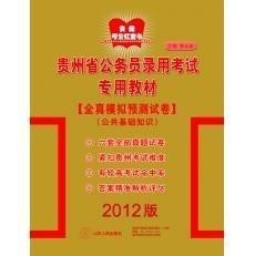 新澳门资料大全正版资料六肖,材料与化工_XNW23.179知识版