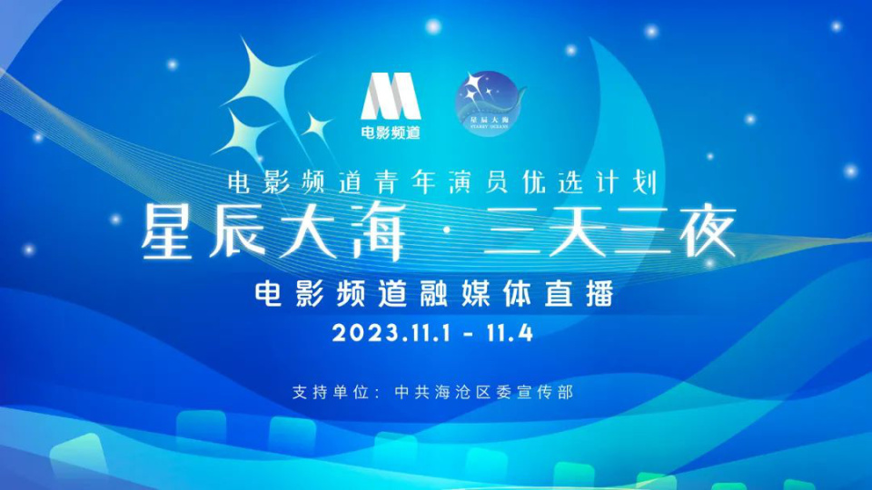 澳门开奖直播,方案优化实施_TUZ23.721荣耀版