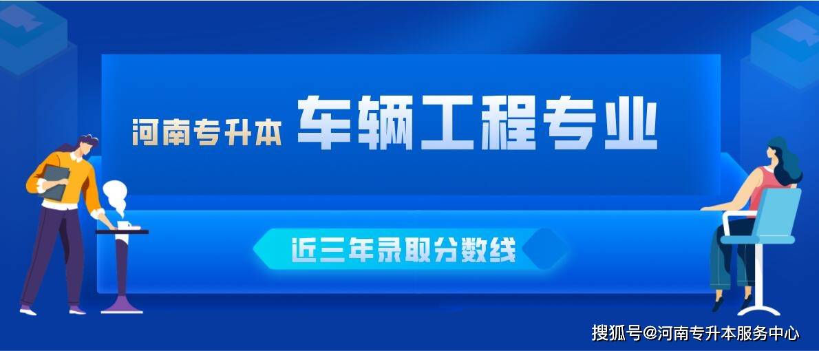 王中王493333中特马,专业地调查详解_WOF97.140携带版