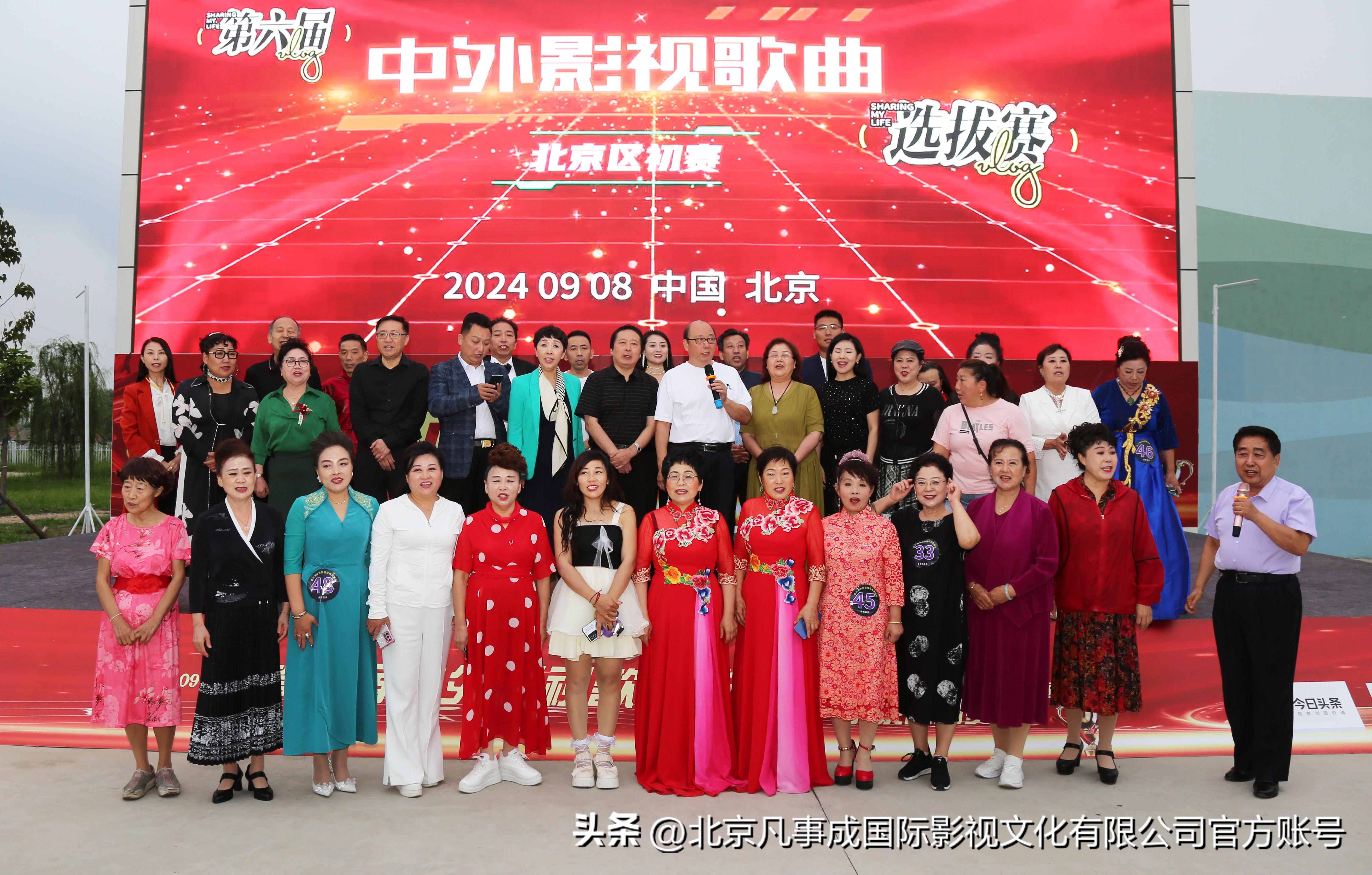 2024澳门天天开好彩大全v,物理安全策略_EDK93.158计算机版