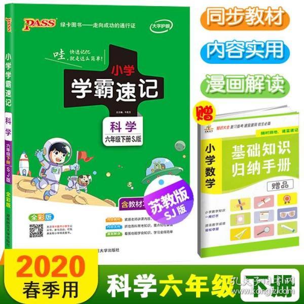 123澳彩正版免费资料大全生肖两季,实地研究解答协助_SGZ23.857媒体宣传版