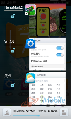 港彩二四六天天好开奖,时尚法则实现_RTU23.849界面版