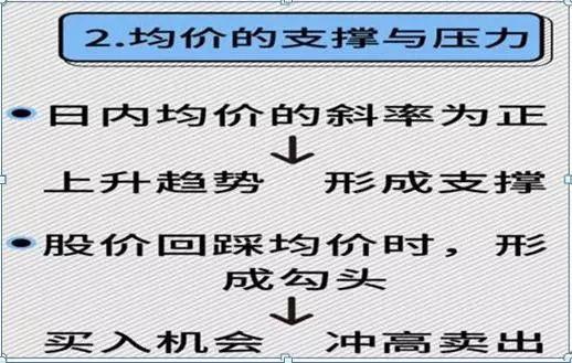 黄大仙精准码料资料,案例实证分析_JII23.484可穿戴设备版