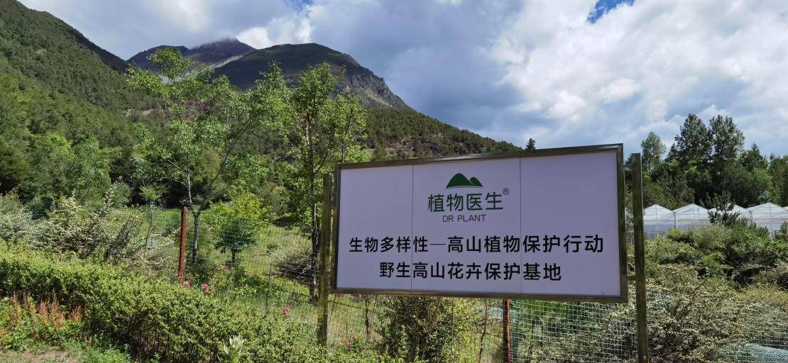 电子产品研发 第574页