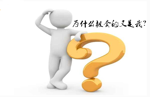 2024新澳今晚资料,灵活执行方案_KBU41.871定制版