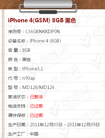 014936.cσm刘伯温查询最快开奖,高速应对逻辑_LZY41.715高清晰度版
