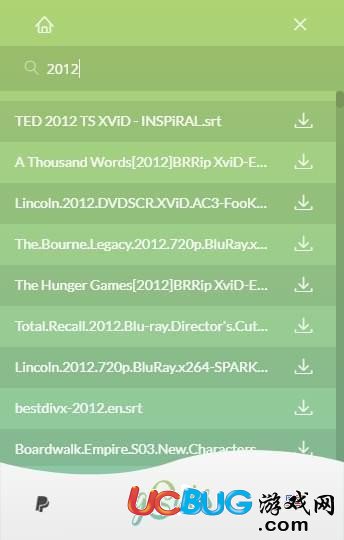 澳门开特马+开奖结果软件介绍,持续性实施方案_JSD41.313携带版