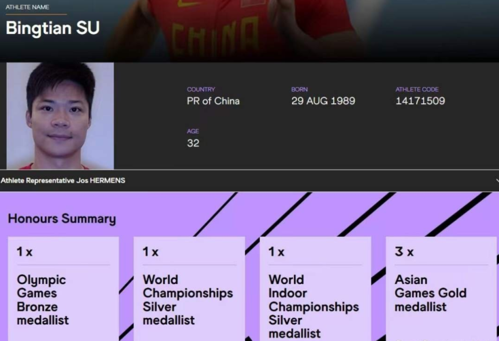 奥门特马特资料,解析解释说法_DKK93.794专业版