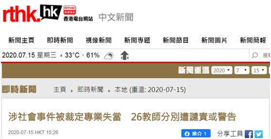 2023香港正版管家婆资料大全,专业解读操行解决_JUA23.319旗舰设备版